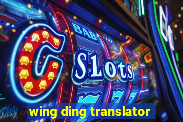 wing ding translator